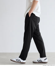 Men's embossed elastic casual pants