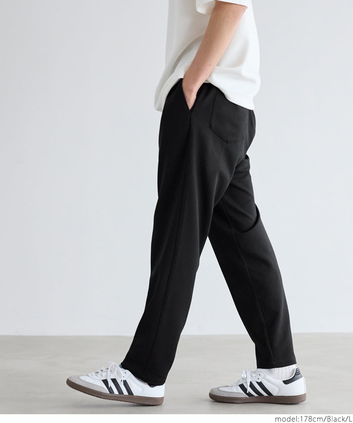 Men's embossed elastic casual pants