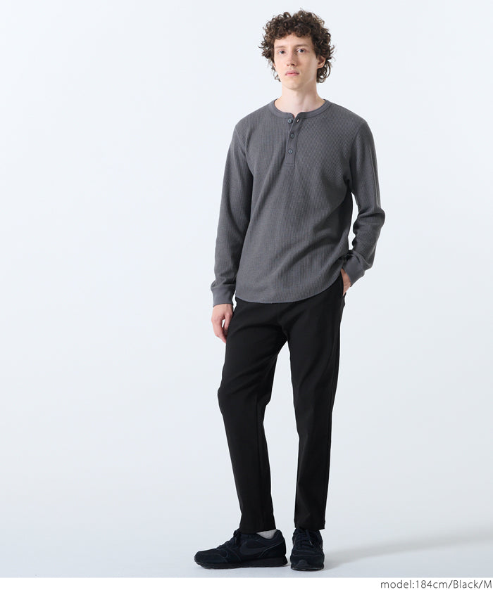 男裝彈性錐形褲