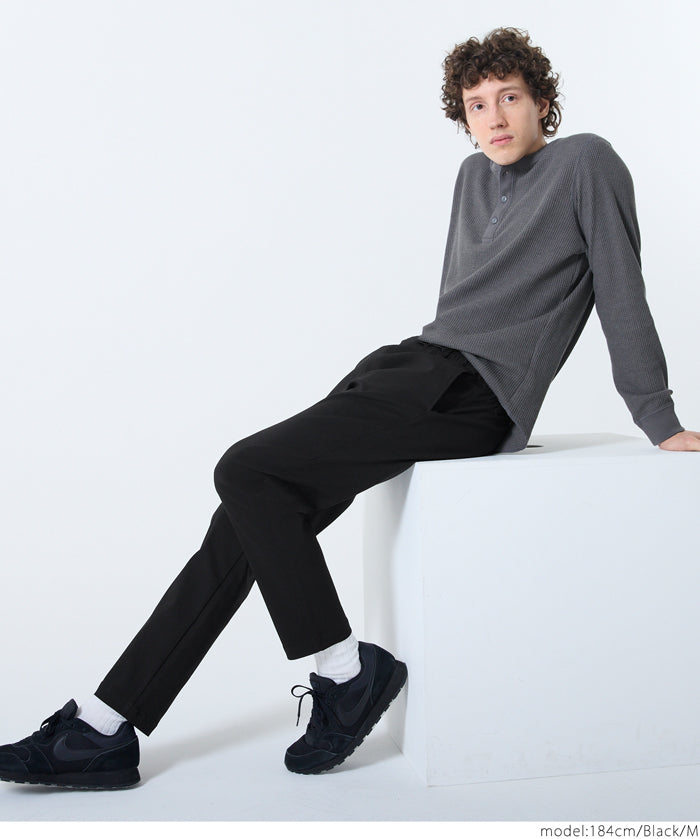 男裝彈性錐形褲