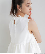 Sweet Back Tie Lotus Hem Sleeveless Top