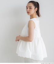 Sweet Back Tie Lotus Hem Sleeveless Top