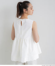 Sweet Back Tie Lotus Hem Sleeveless Top