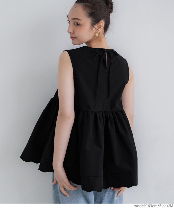 Sweet Back Tie Lotus Hem Sleeveless Top