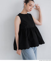 Sweet Back Tie Lotus Hem Sleeveless Top