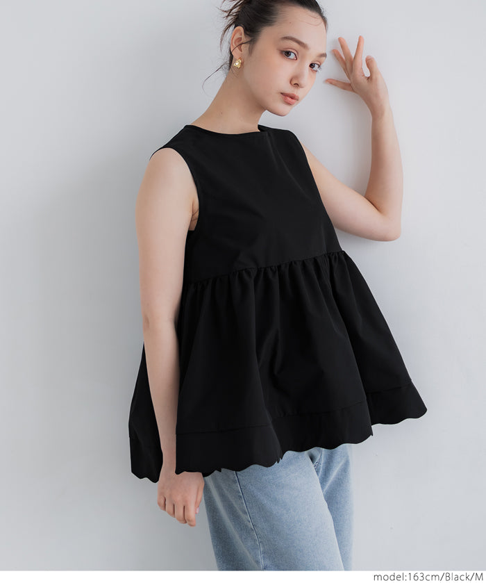 Sweet Back Tie Lotus Hem Sleeveless Top