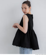 Sweet Back Tie Lotus Hem Sleeveless Top