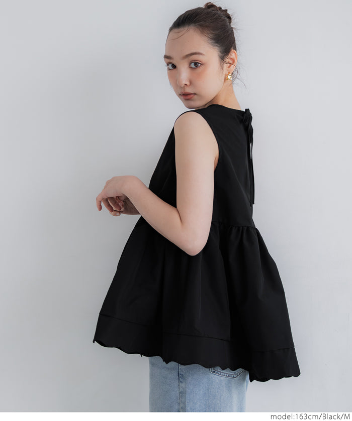 Sweet Back Tie Lotus Hem Sleeveless Top