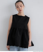 Sweet Back Tie Lotus Hem Sleeveless Top