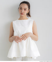 Sweet Back Tie Lotus Hem Sleeveless Top