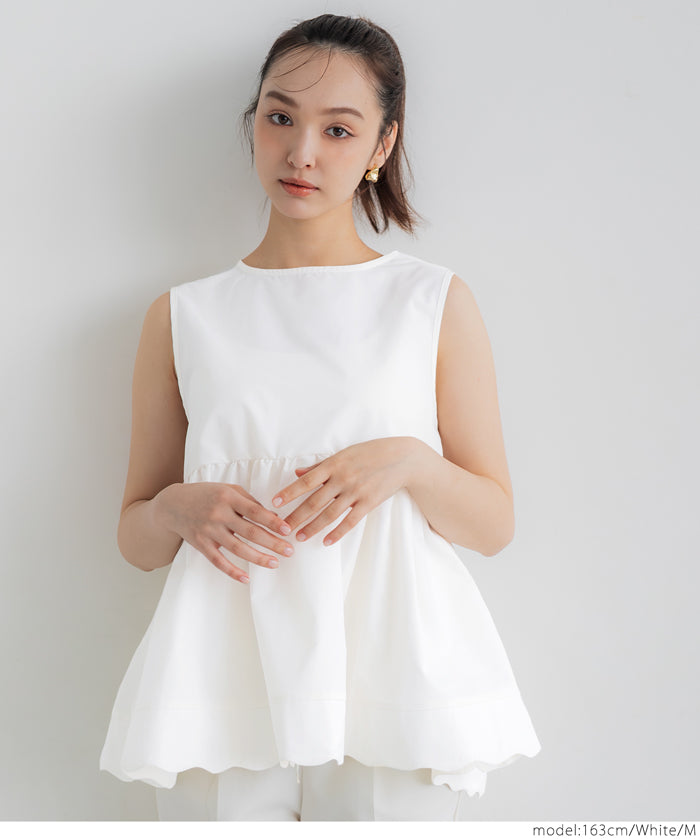 Sweet Back Tie Lotus Hem Sleeveless Top