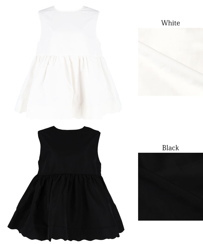 Sweet Back Tie Lotus Hem Sleeveless Top