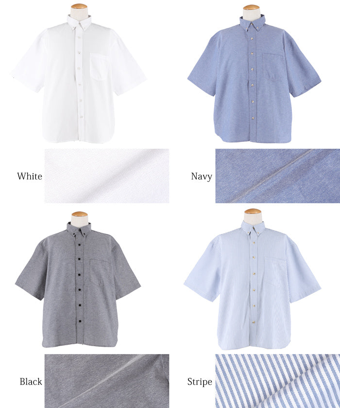 男裝混棉短袖襯衫