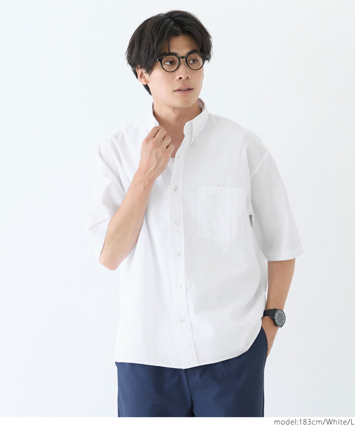 男裝混棉短袖襯衫