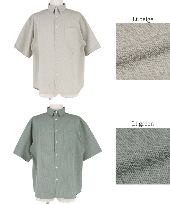 Men's willow fabric simple short-sleeved shirt