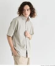Men's willow fabric simple short-sleeved shirt