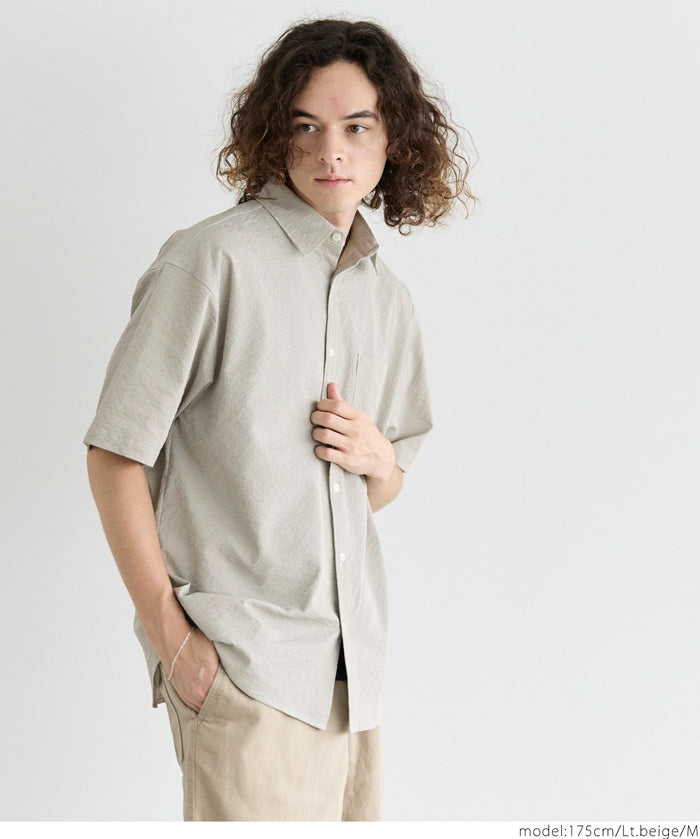 Men's willow fabric simple short-sleeved shirt
