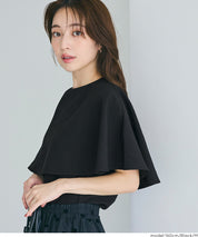 Elegant cape-style short-sleeved shirt for commuting