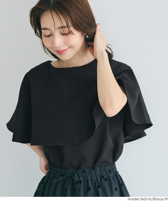 Elegant cape-style short-sleeved shirt for commuting
