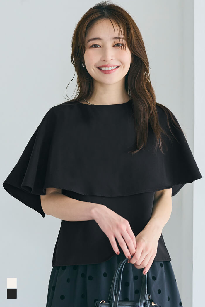 Elegant cape-style short-sleeved shirt for commuting