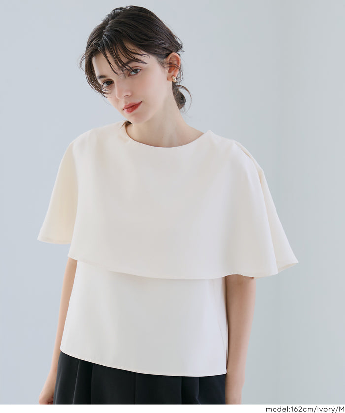 Elegant cape-style short-sleeved shirt for commuting