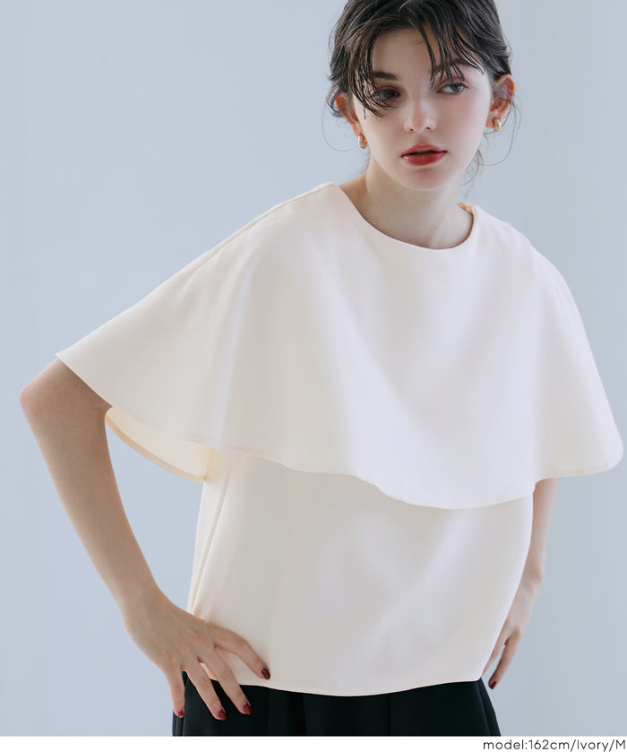 Elegant cape-style short-sleeved shirt for commuting