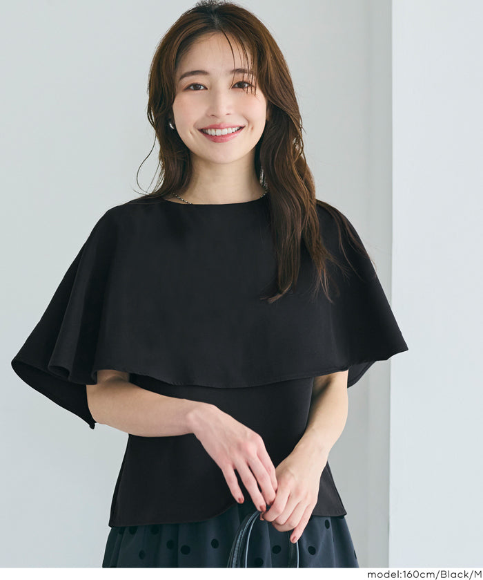 Elegant cape-style short-sleeved shirt for commuting