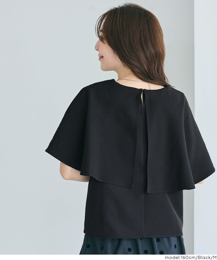 Elegant cape-style short-sleeved shirt for commuting