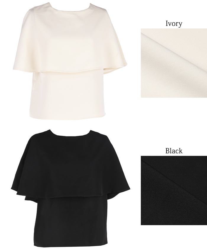 Elegant cape-style short-sleeved shirt for commuting