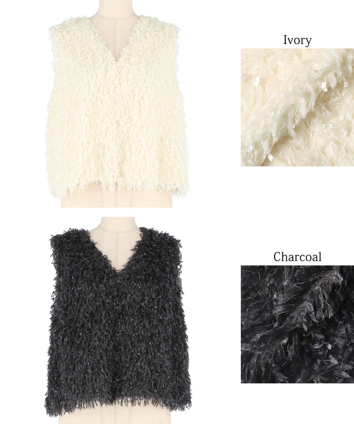 Luxurious fleece V-neck vest