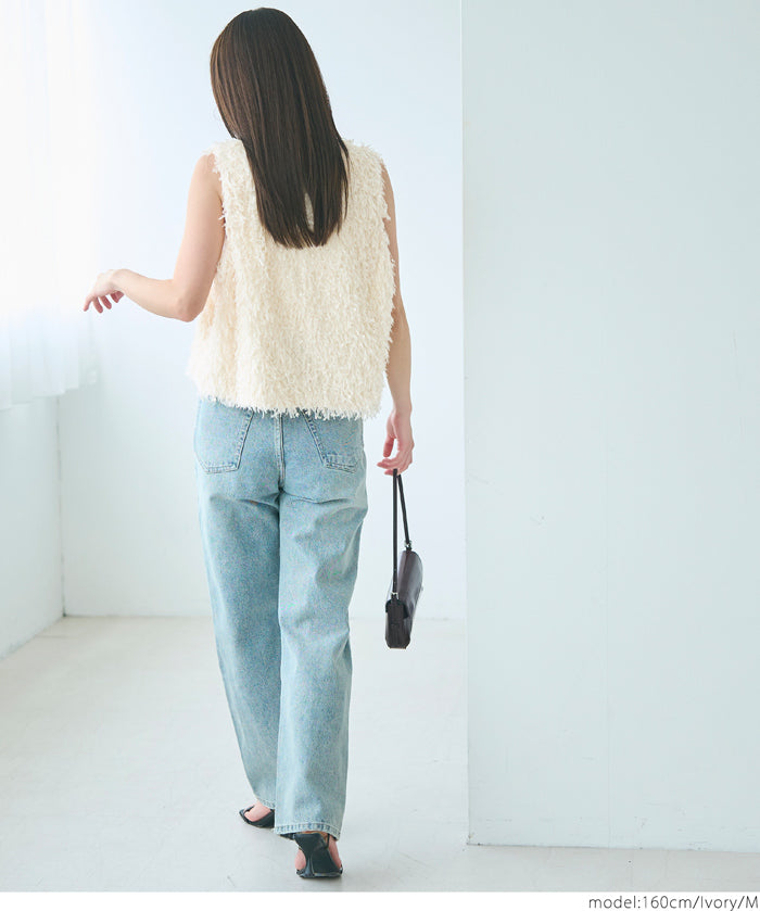 Luxurious fleece V-neck vest