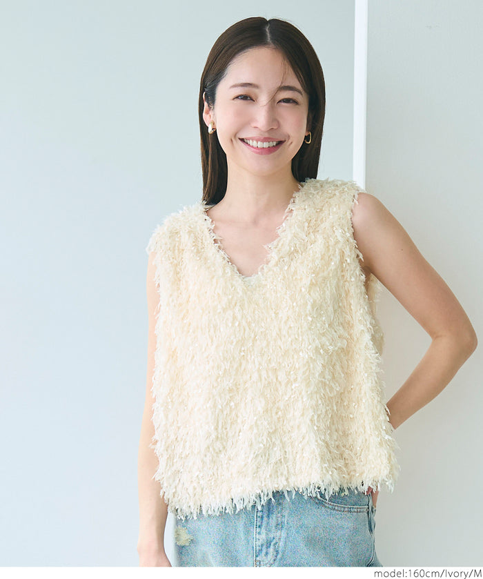 Luxurious fleece V-neck vest