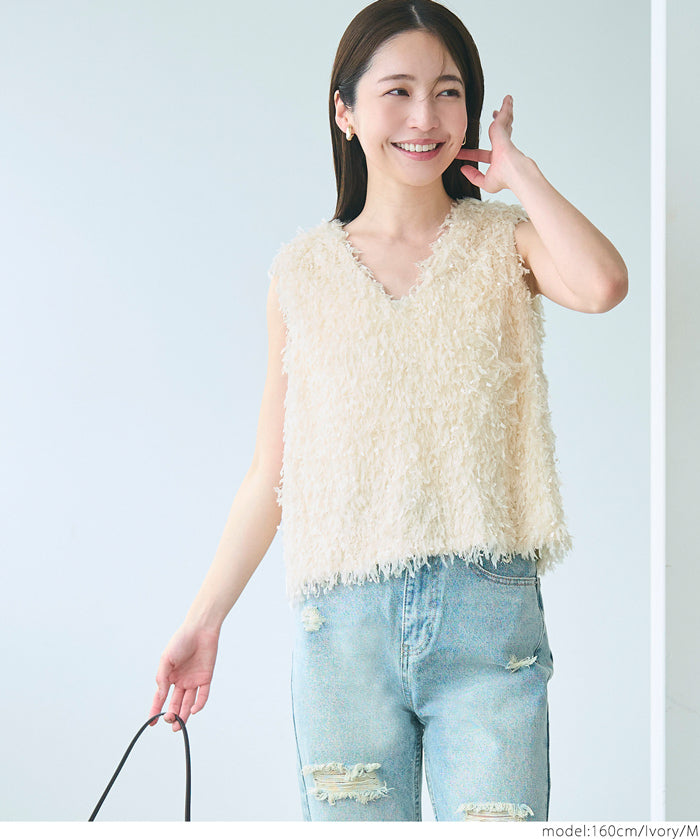 Luxurious fleece V-neck vest