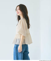 Japanese-style sheer puff sleeve pleated patchwork jacket