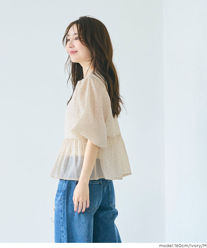 Japanese-style sheer puff sleeve pleated patchwork jacket