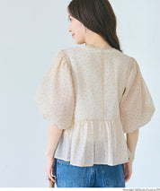 Japanese-style sheer puff sleeve pleated patchwork jacket