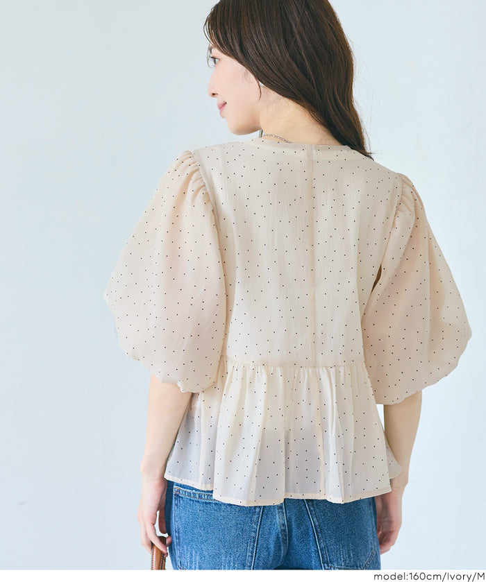 Japanese-style sheer puff sleeve pleated patchwork jacket