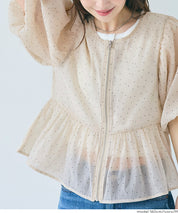 Japanese-style sheer puff sleeve pleated patchwork jacket