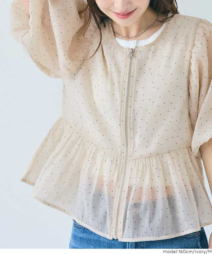 Japanese-style sheer puff sleeve pleated patchwork jacket