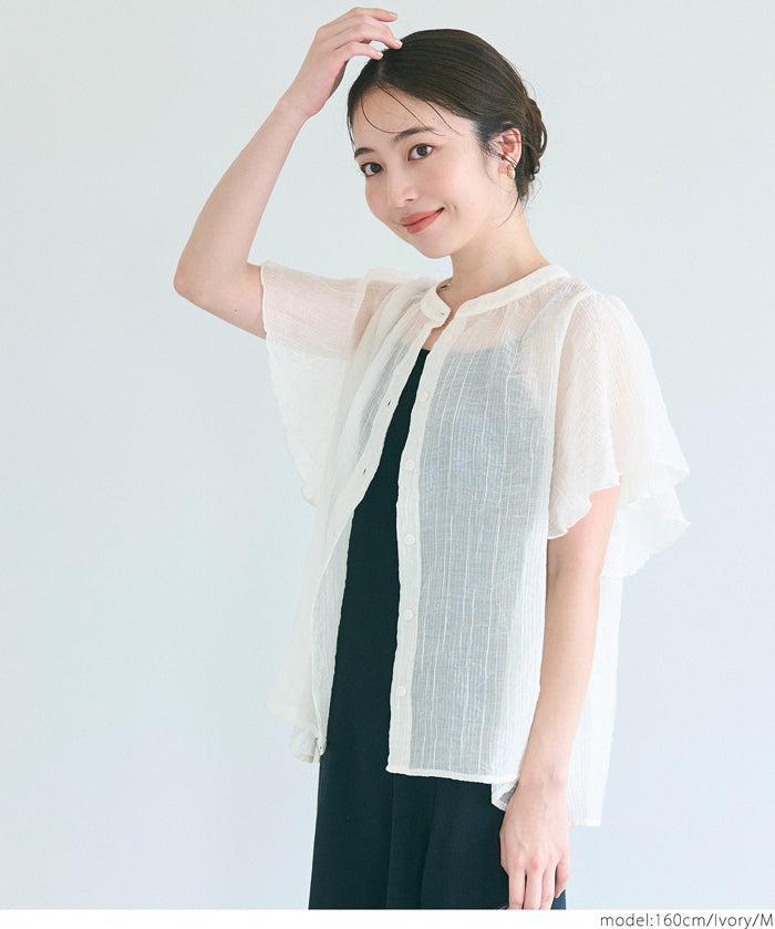 Japanese-style translucent lotus leaf round neck 2Way shirt