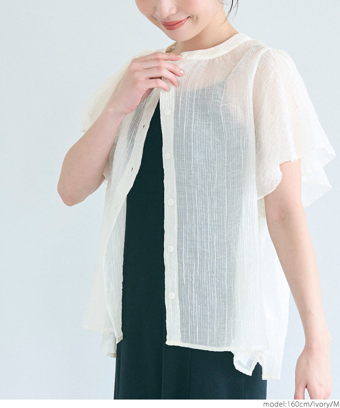 Japanese-style translucent lotus leaf round neck 2Way shirt