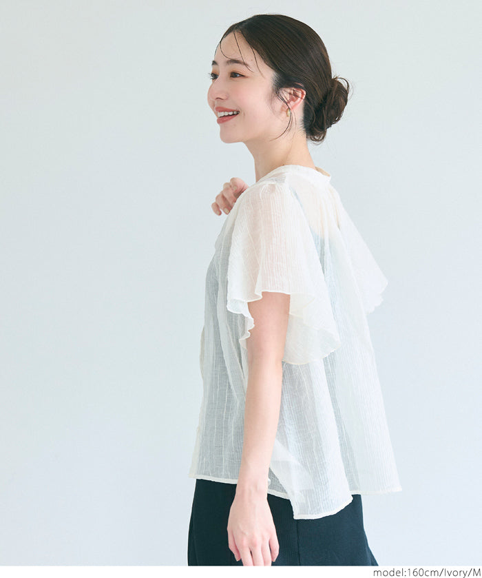 Japanese-style translucent lotus leaf round neck 2Way shirt