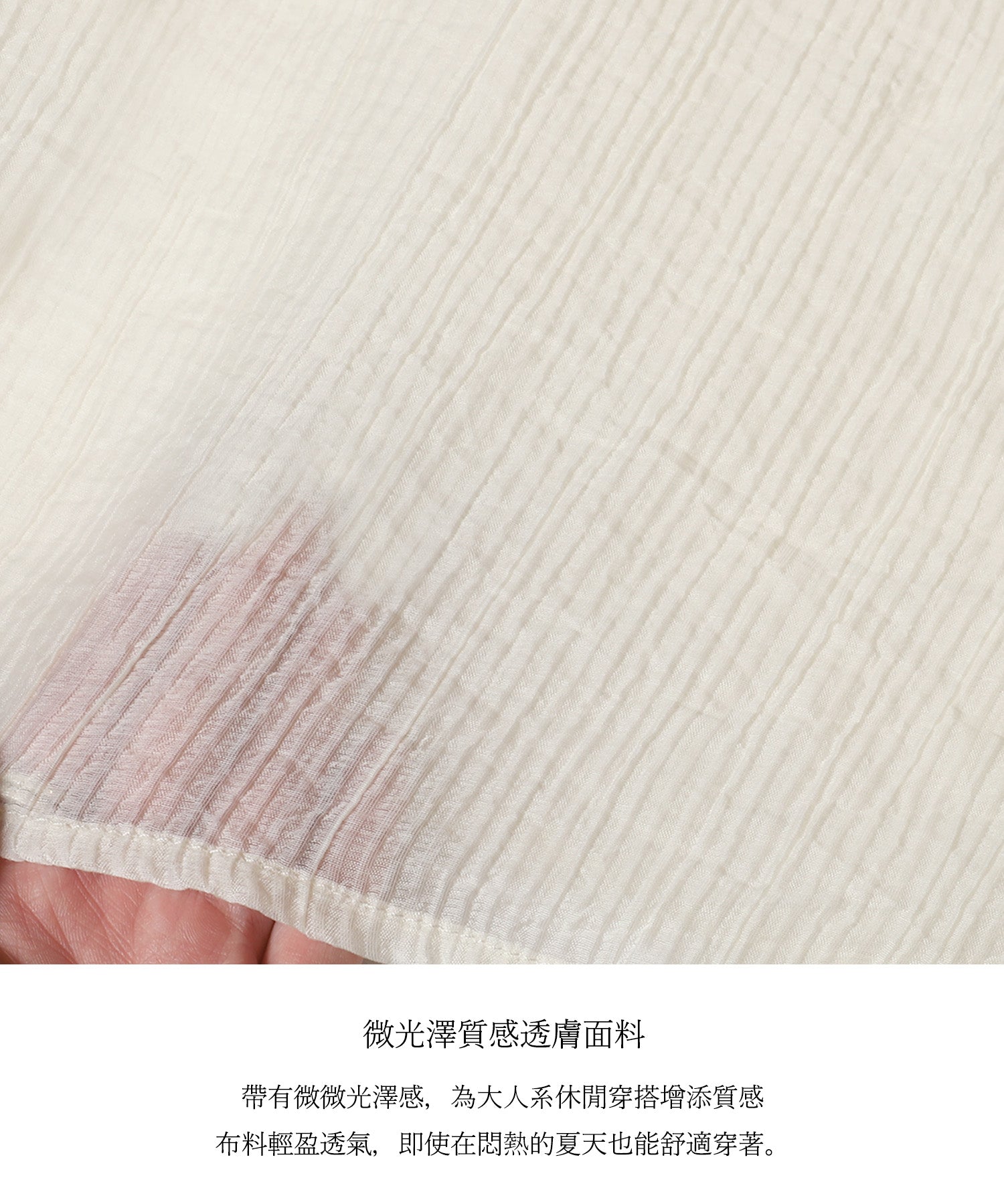 Japanese-style translucent lotus leaf round neck 2Way shirt