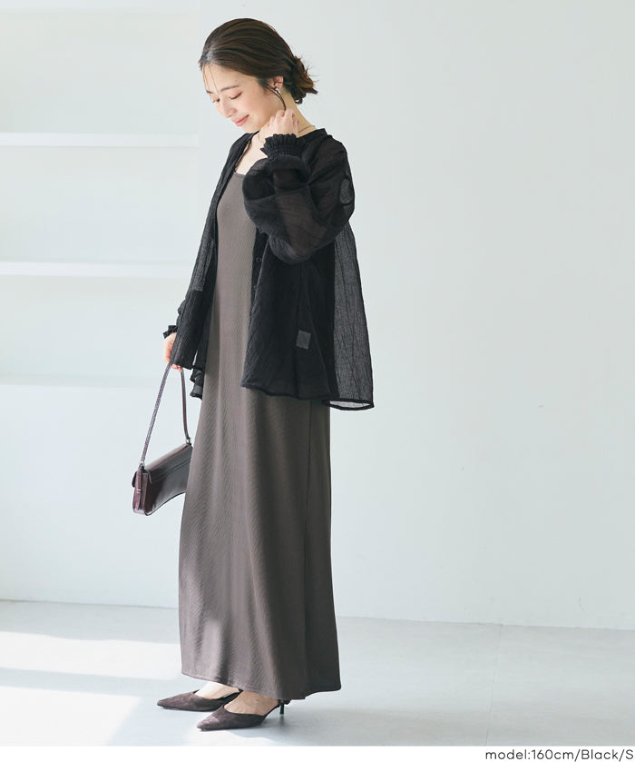 Round neck sheer A-line slim shirt