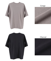 男裝柔彈觸感短袖素色上衣