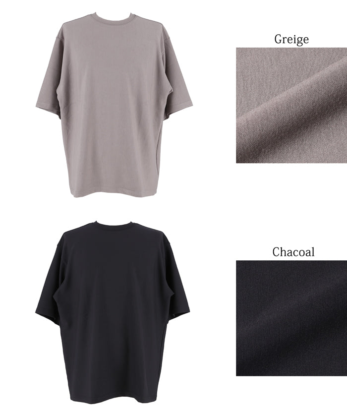 男裝柔彈觸感短袖素色上衣