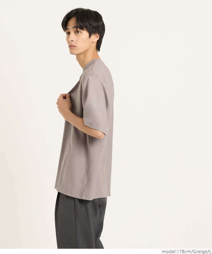 男裝柔彈觸感短袖素色上衣