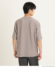 男裝柔彈觸感短袖素色上衣