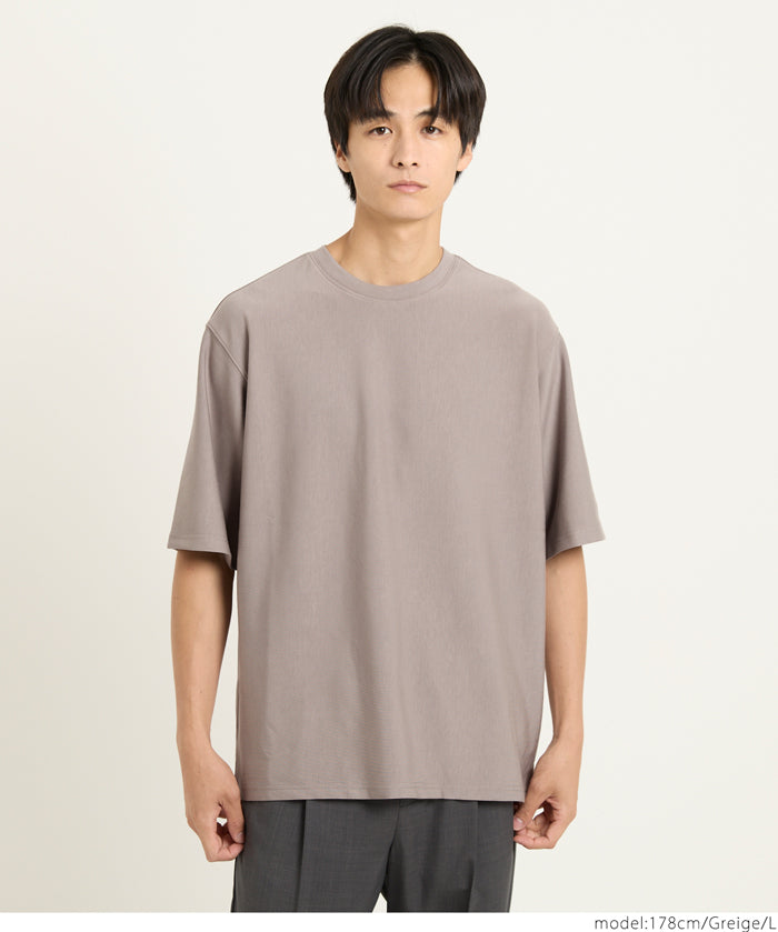 男裝柔彈觸感短袖素色上衣