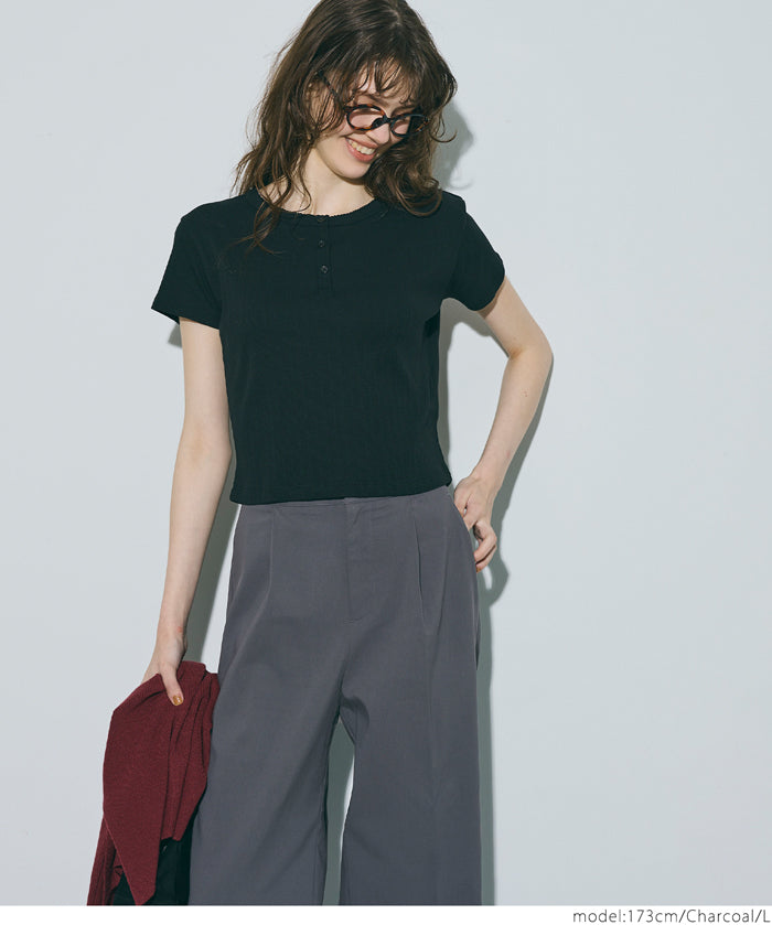 Super stretch cropped trousers